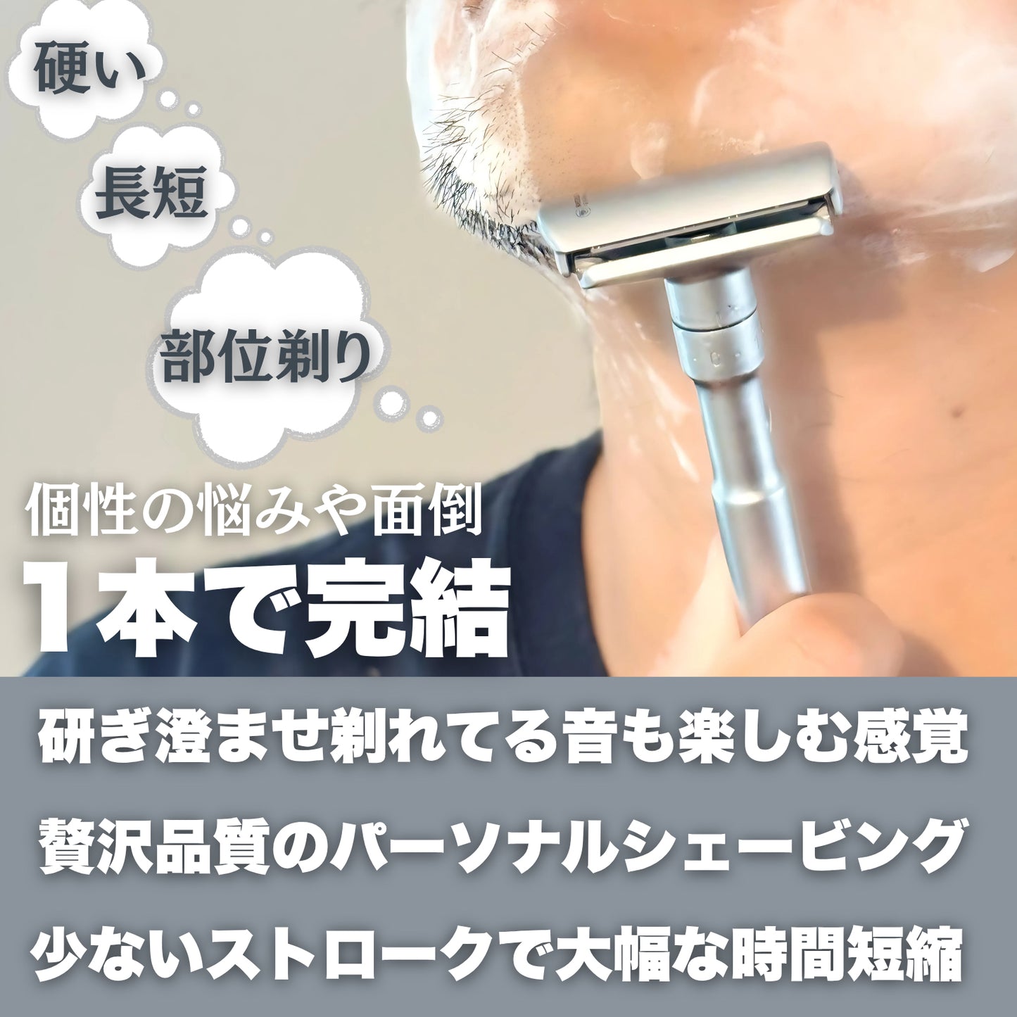 MERKUR メルクール FUTUR 700 安全カミソリ【公式/正規品】ドイツ製 両刃 アジャスタブル デュオクリップ マットクローム