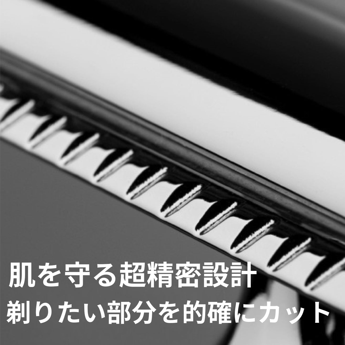 MERKUR メルクール 34C 安全カミソリ【公式/正規品】ドイツ製 両刃 カミソリ ショートハンドル クローズドコム ブライトクローム