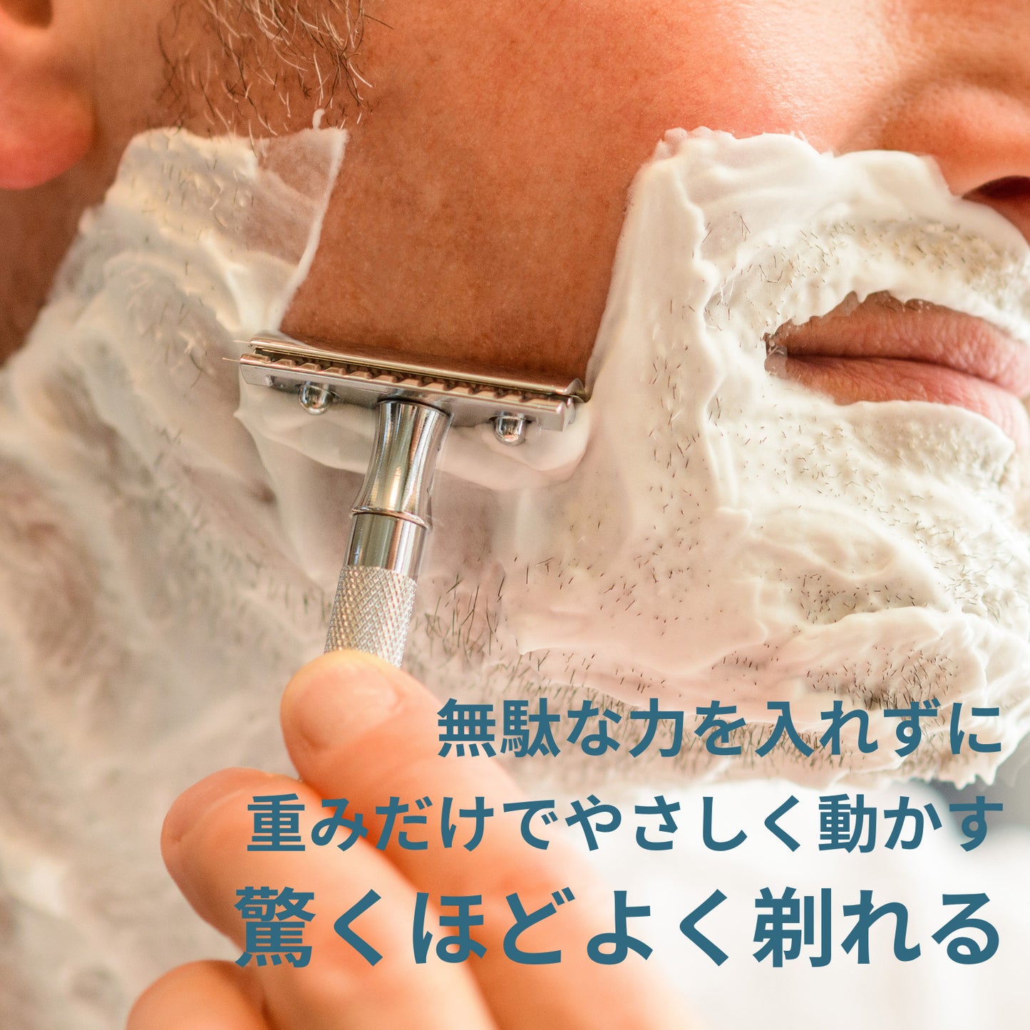 MERKUR メルクール 34C 安全カミソリ【公式/正規品】ドイツ製 両刃 カミソリ ショートハンドル クローズドコム ブライトクローム