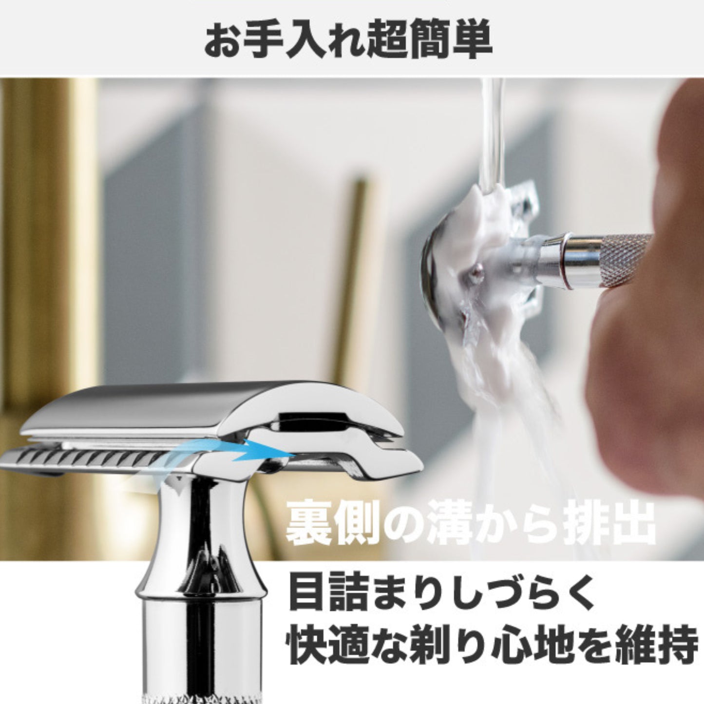 MERKUR メルクール 34C 安全カミソリ【公式/正規品】ドイツ製 両刃 カミソリ ショートハンドル クローズドコム ブライトクローム