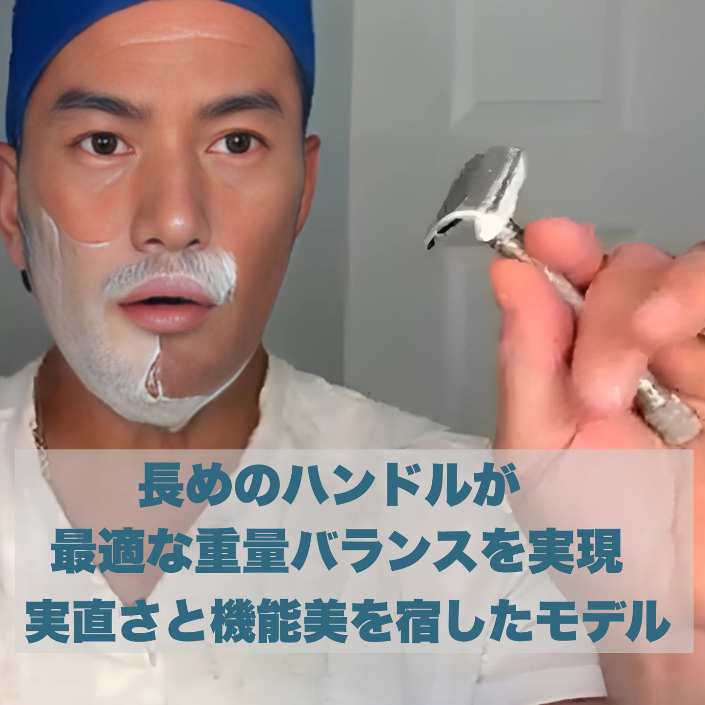 MERKUR メルクール 23C 安全カミソリ【公式/正規品】ドイツ製 両刃 ロングハンドル クローズドコム ブライトクローム